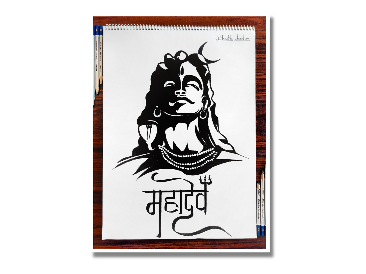 Special Sketch on
                                                    Mahashivaratri pencil sketch